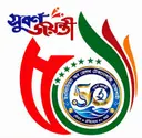 NGDC HSC Alumni Registration
